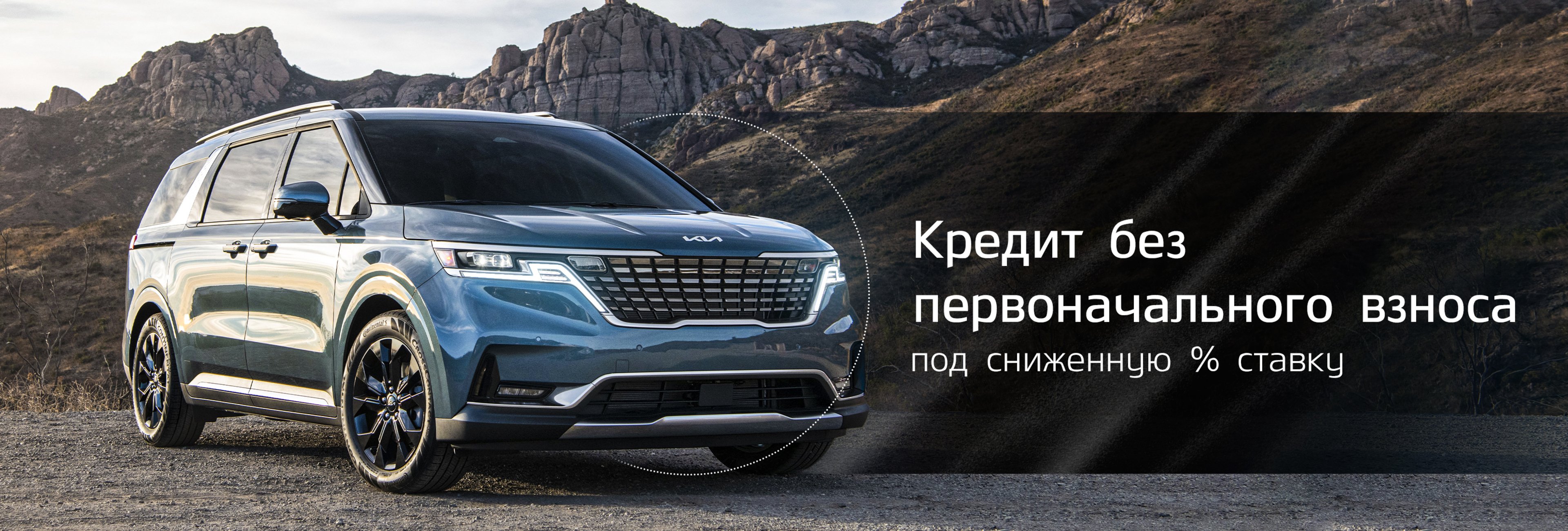 Автоимпорт прокат авто рязань